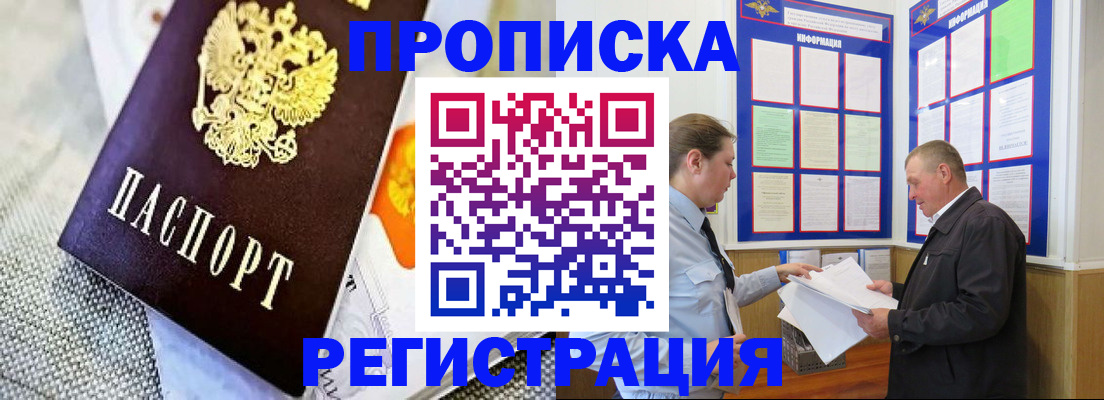 форма 3 в Выксе